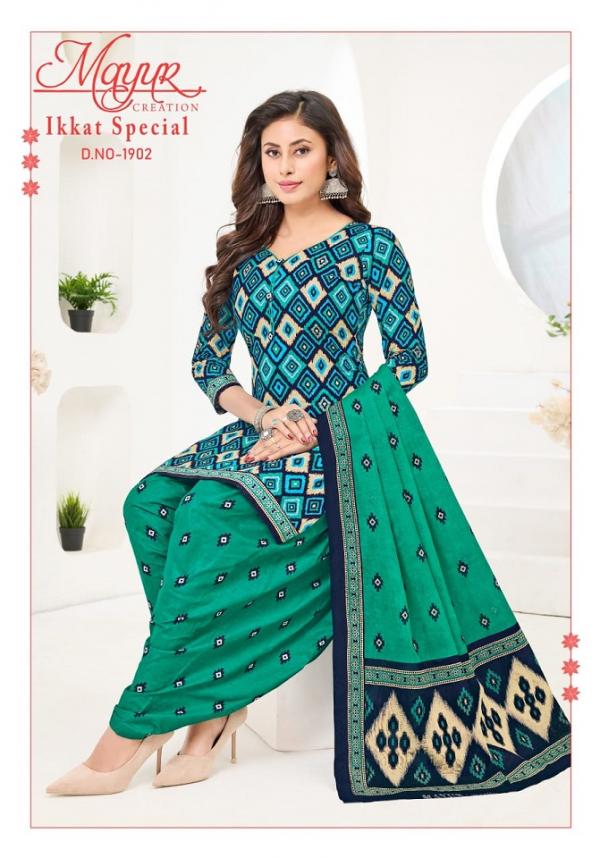 Mayur Ikkat Vol-19 – Dress Material